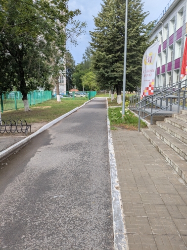 PXL 20250812 040956941