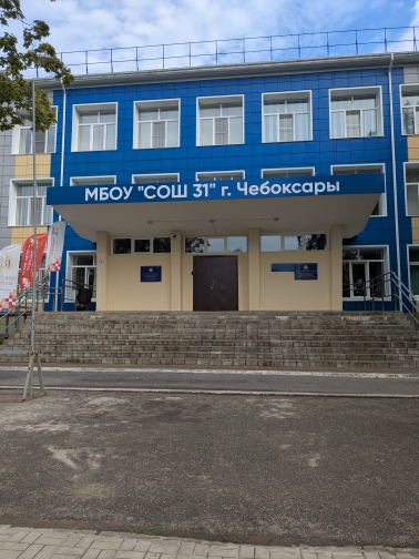 PXL 20250812 041109411
