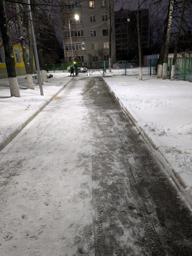 PXL 20251211 042802076