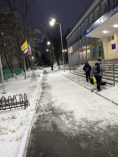 PXL 20251211 042819291