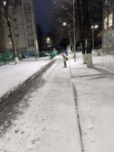 PXL 20251211 042845159