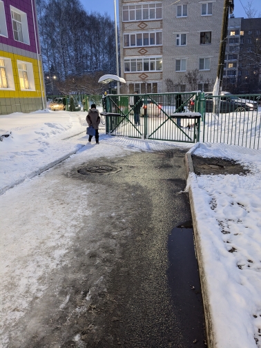 PXL 20260113 045651792