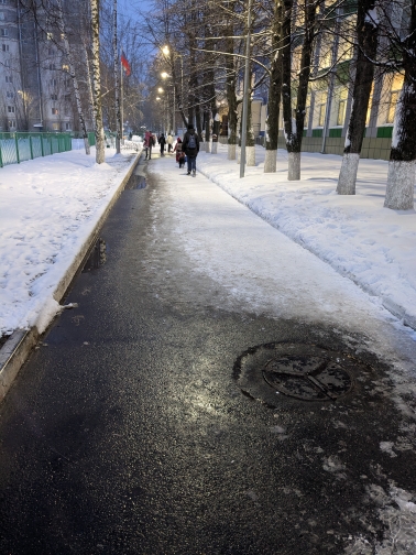 PXL 20260113 045708468