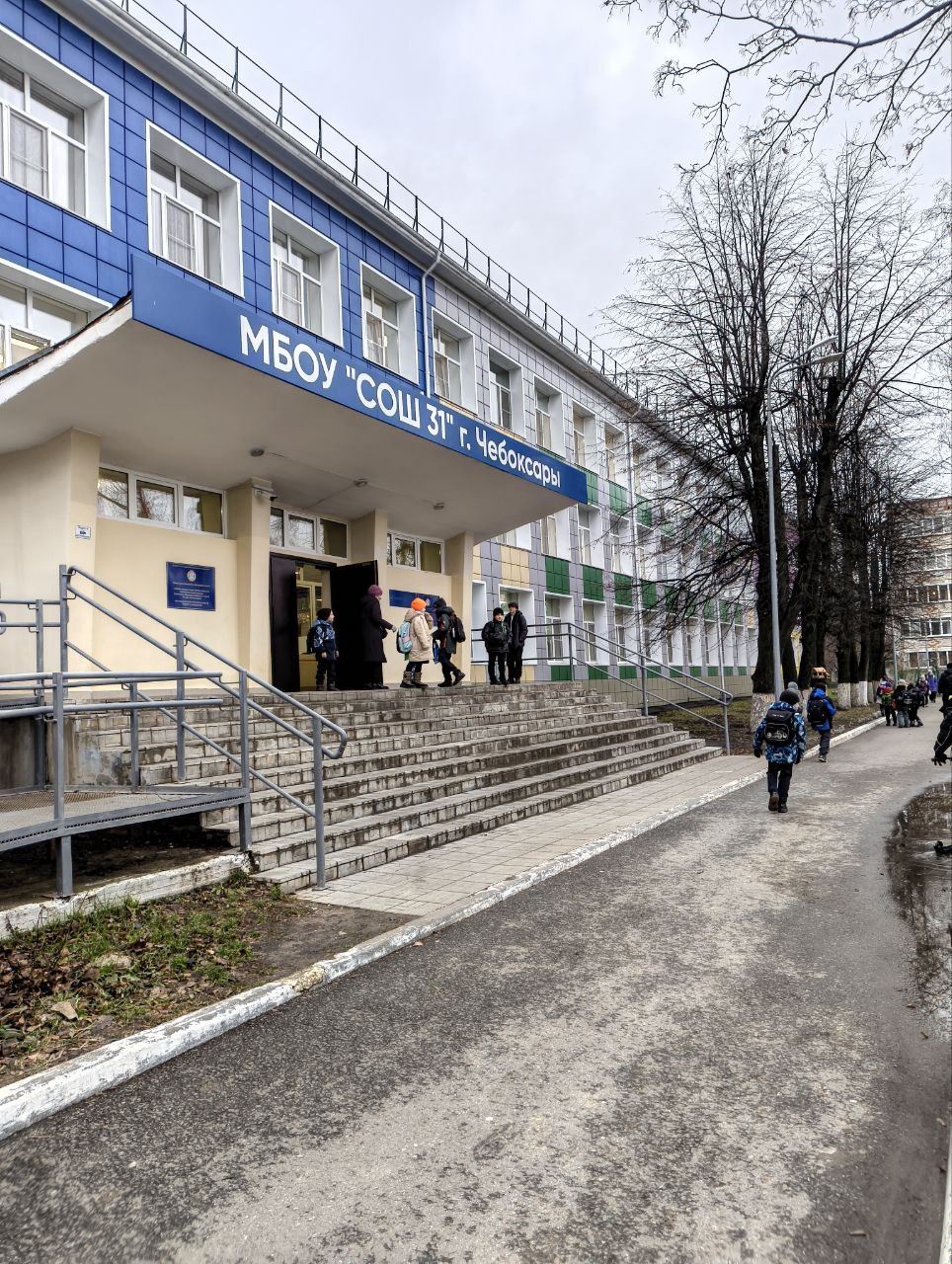 photo 2025 11 25 13 08 59