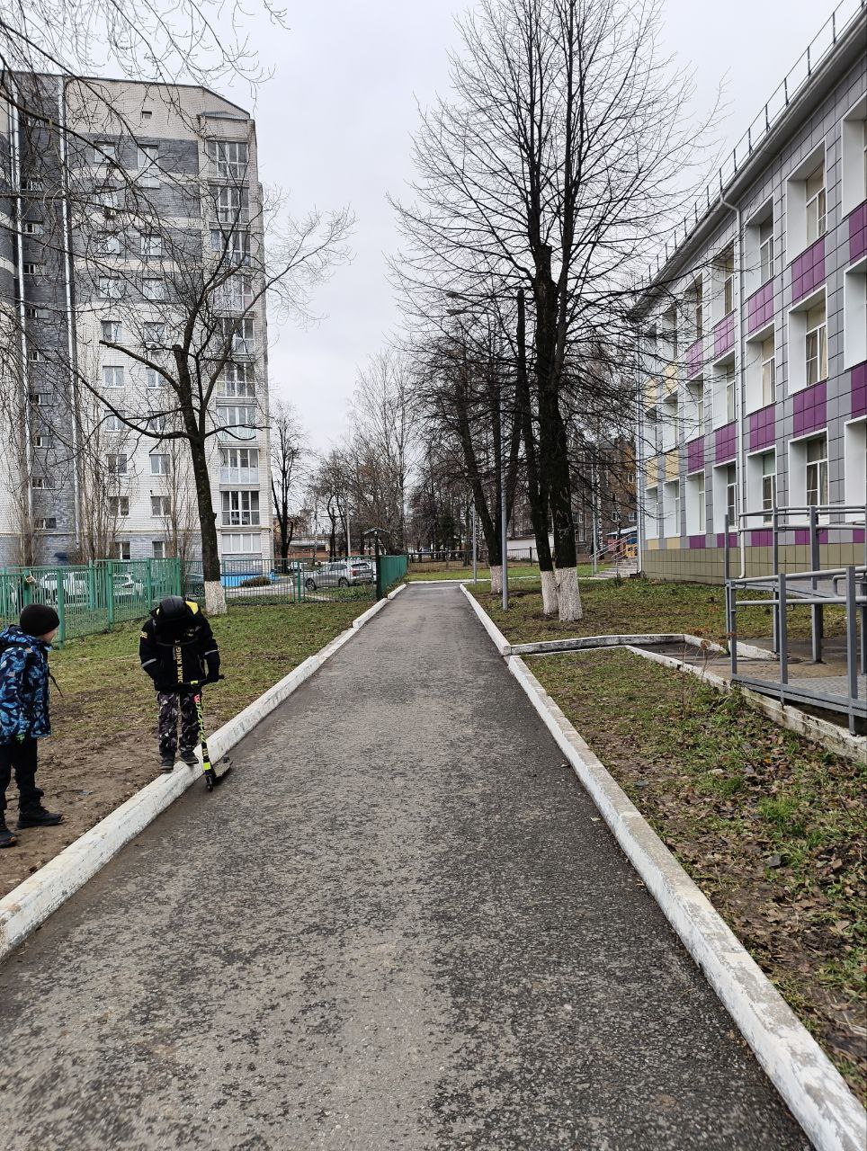 photo 2025 11 25 13 09 04