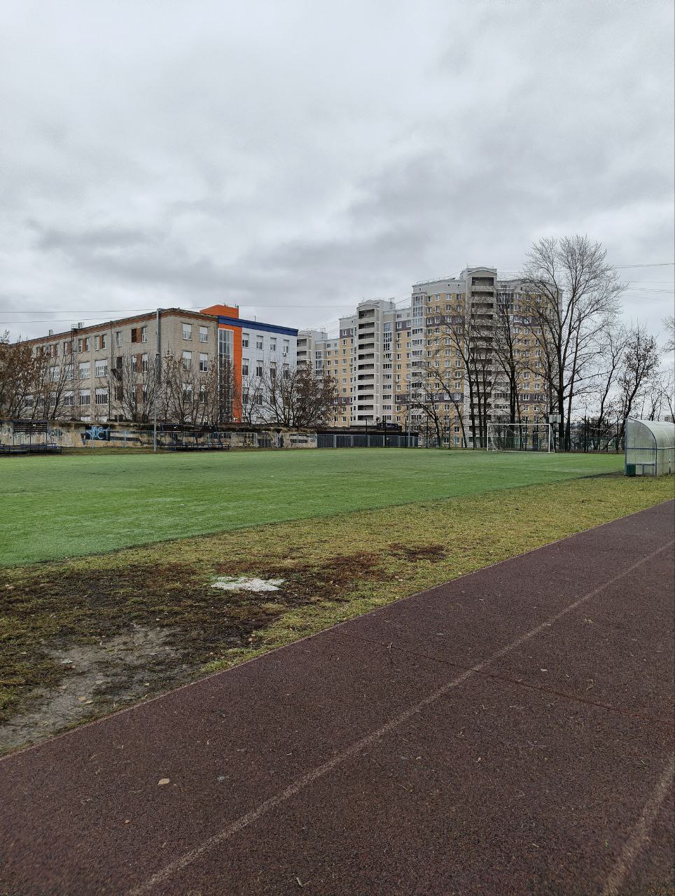 photo 2025 11 25 13 09 07