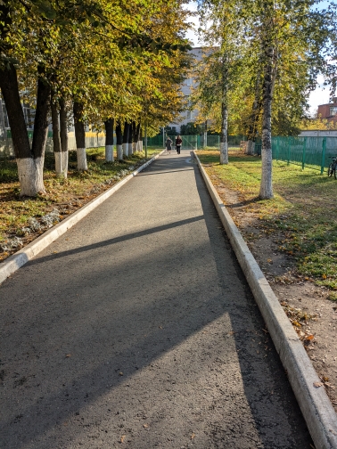 PXL 20250925 042848485