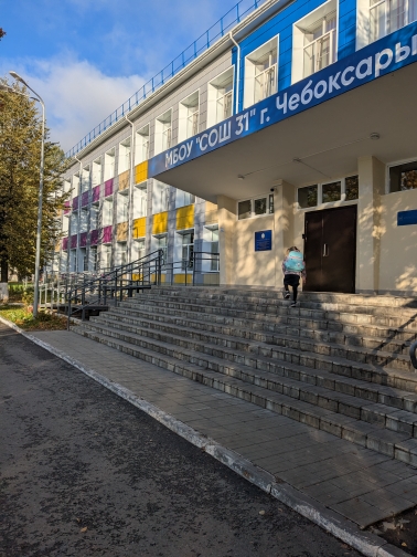 PXL 20250925 042900807