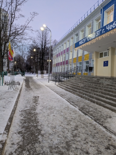 PXL 20251216 050604622.MP