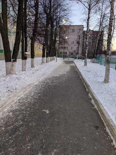 PXL 20251216 050613714