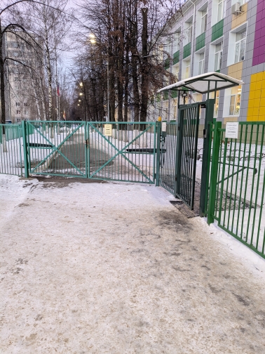 PXL 20251216 050657807