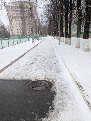 PXL 20251226 055134578