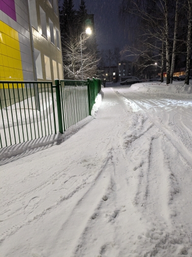 PXL 20260129 040730659