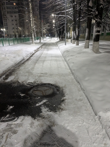 PXL 20260130 034445101