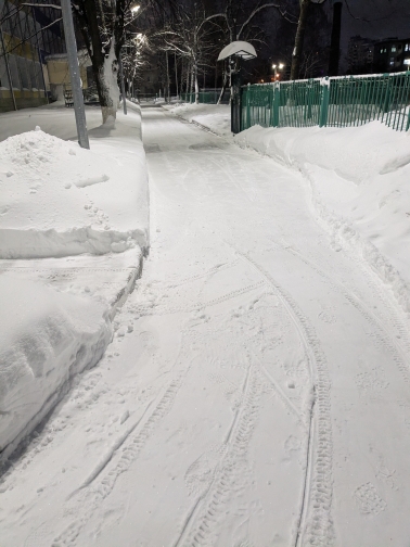 PXL 20260130 040735910