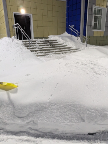 PXL 20260130 040738605