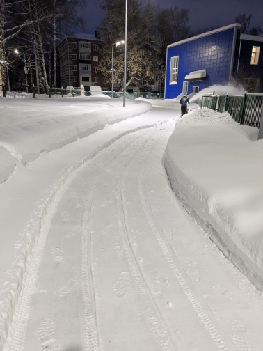 PXL 20260130 040811726